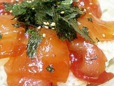 刺身をリメイク づけまぐろ丼 レシピ 作り方 By あこ 楽天レシピ 刺身をリメイク づけまぐろ丼 レシピ 作り方 By あこ 楽天レシピ
